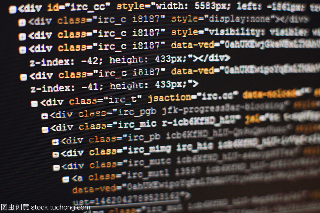 软件开发人员的编程代码。抽象的计算机脚本代码。选择性的焦点