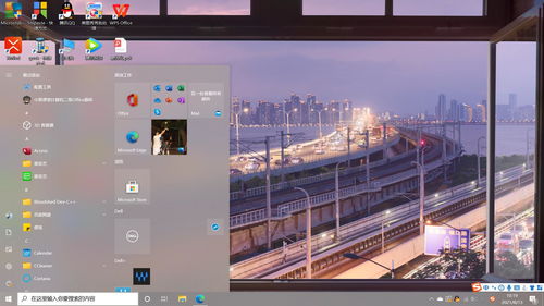 计算机系统的层次结构 linux应用与开发技术笔记 1
