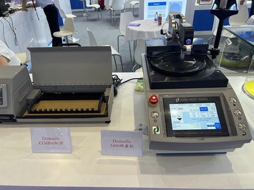 阿博隆携尖端产品亮相CIOE2024，助力计算机软件开发创新