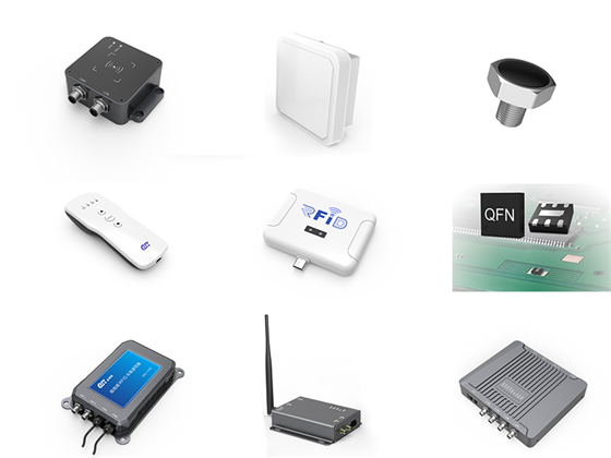 金瑞铭携距离可控小型读写设备亮相2018苏州物联网博览会，引领运行维护服务新浪潮